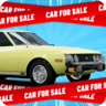 Special Seller Event Trophy