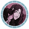 Sym's Curiosity Trophy
