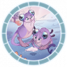 There Are Four Pets Trophy