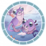 There Are Four Pets Trophy