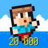High Score Hero Trophy