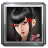 I Can't Accept This Fate Trophy