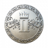 Provider Trophy