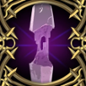 All-Seeing Trophy