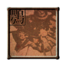 Misago Trophy