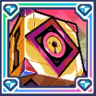 The Master Mind Trophy