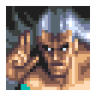 Crushed Jubei Trophy