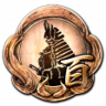 Full-fledged Samurai Trophy