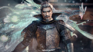 Nioh Remastered - The Complete Edition Screenshot 4