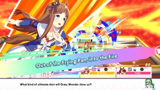 Umamusume: Pretty Derby - Party Dash Screenshot 5