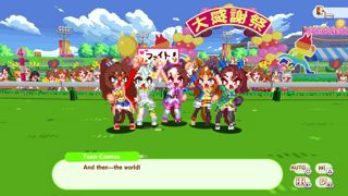 Umamusume: Pretty Derby - Party Dash Screenshot 6