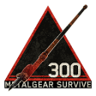 Impaler Trophy