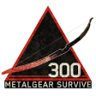Marksman Trophy