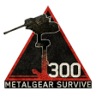 Responder Trophy