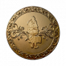 Machinations Trophy