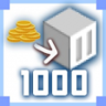 Builder Trophy