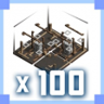 Master builder Trophy