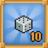 The Quickest Trophy