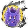 Omniscient and Omnipotent Trophy