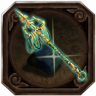 Sight Beyond Sight Trophy