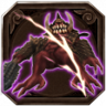 Vengeance Trophy
