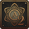 Hidden in Plain Sight Trophy