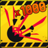 Bloodbath. Trophy