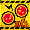 Master Chain Trophy