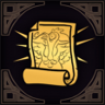 Inception Trophy