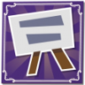A Little Wiser Trophy