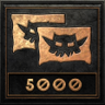 Adept Aggressor Trophy