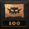 Baseline Brawler Trophy