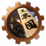 Level Analysis Complete Trophy