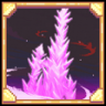 Sealed Once Again Trophy