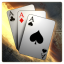 Full Deck Trophy