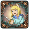 King in Exile Trophy