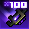 SHARP SHOOTER Trophy