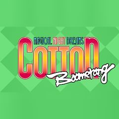 Cotton Boomerang