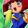 Stage 1 Clear Trophy