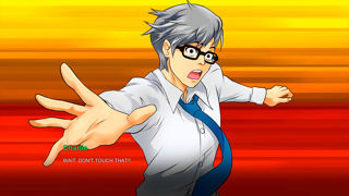 Frisky Business Screenshot 1