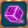 Master Gear Collector Trophy