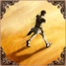 All Journeys Start with a Single Step Trophy