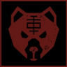Oblivion is at hand! Trophy