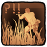 Show Off Trophy