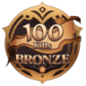 100 Kills! Trophy