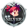 Super Dimensional Etna Trophy