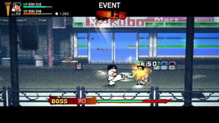 River City: Rival Showdown Screenshot 7