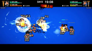 River City: Rival Showdown Screenshot 9