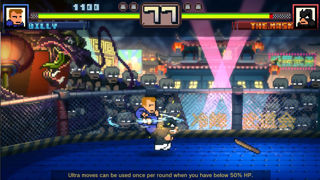 River City: Rival Showdown Screenshot 1
