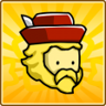 Sandbox Collector Trophy